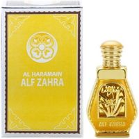 Al Haramain Alf Zahra